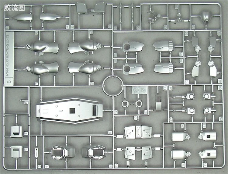 HGUC 其他限定版 RX-78-2 高达Extra finish版+高达运输车 - 图片